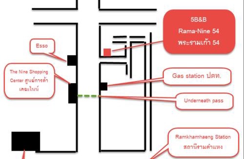 Suan Luang Bed & Breakfast | 5บีบี 5BB guest house