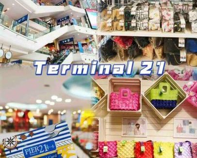 Nana Villa | 5BR House BTSNana Nanaplaza City center MBK Center world