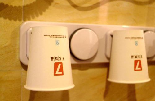 Shanyang District Hotel | 7 Days Premium Jiaozuo Renmin Road Teachers College