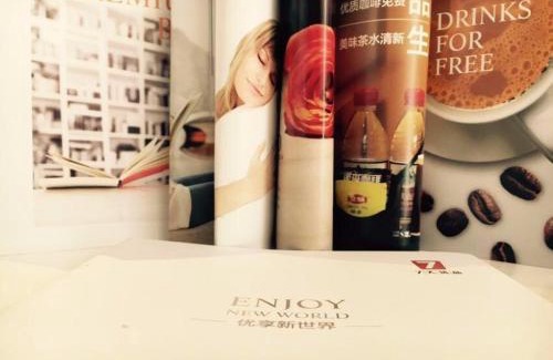 Shanyang District Hotel | 7 Days Premium Jiaozuo Renmin Road Teachers College