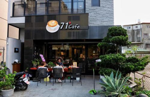 Sanmin House | 71 Cafe B&B