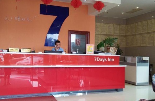 Anhua County Hotel | 7Days Inn Anhua Rome Square