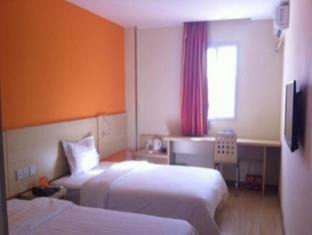 Xuanwu Hotel | 7Days Inn Beijing West Railway Station South Square Metro Station