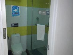 Xuanwu Hotel | 7Days Inn Beijing Xikezhan Maliandao Wanzi Subway Station