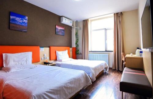 Yizhuang Hotel | 7Days Inn Beijing Yizhuang Development Zone