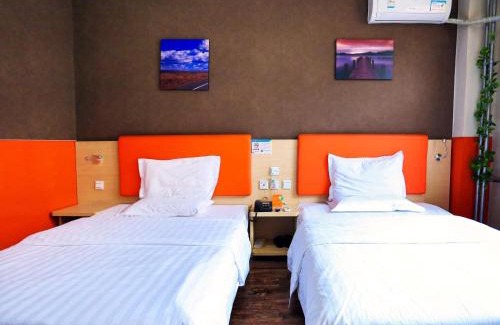 Yizhuang Hotel | 7Days Inn Beijing Yizhuang Development Zone