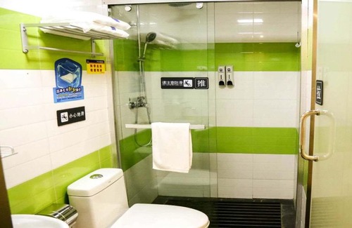 Wushan Hotel | 7Days Inn Chongqing Wushan Guangdong Road