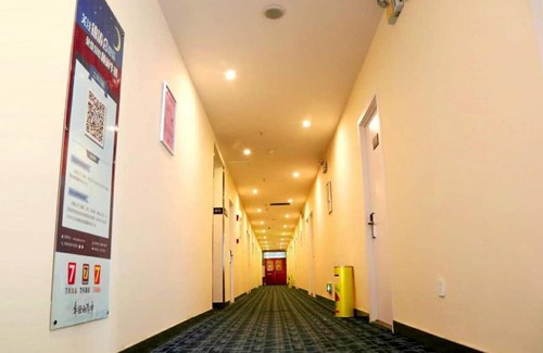 Wushan Hotel | 7Days Inn Chongqing Wushan Guangdong Road