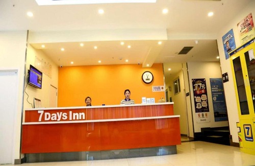 Wushan Hotel | 7Days Inn Chongqing Wushan Guangdong Road