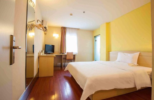 Jiang Han Hotel | 7Days Inn Wuhan Youyi Road Metro Station