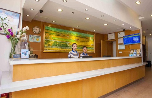 Jiang Han Hotel | 7Days Inn Wuhan Youyi Road Metro Station