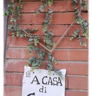 Savena House | A CASA DI GEMMA