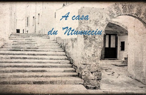 Specchia Historic Centre House | A casa du 'Ntunucciu