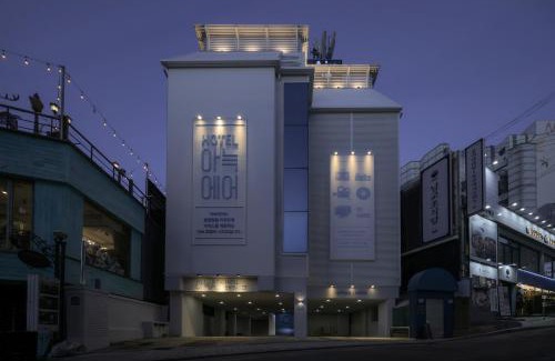 Chuncheon Hotel | Aank Air Hotel Chuncheon