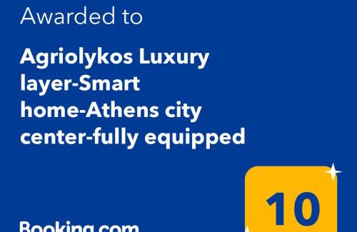 Kerameikos Apartment | Agriolykos Luxury layer-Smart home-Athens city center-fully equipped