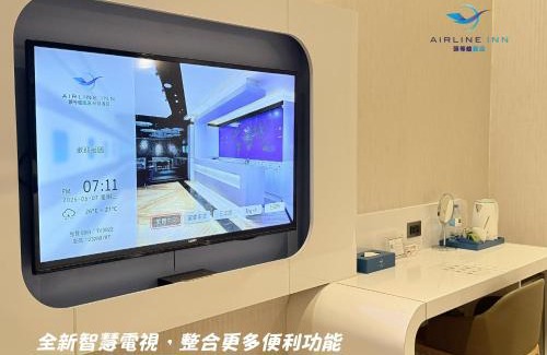 West District Hotel | Airline Inn Green Park Way