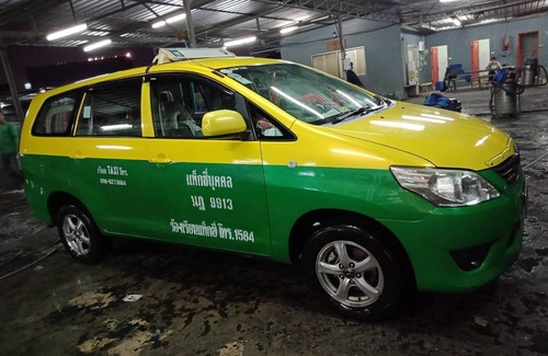 Ban Mai Apartment | Airport Transfer Bangkok &apartment