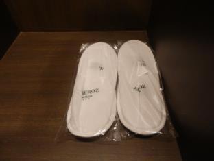 Suan Luang Hotel | Al Meroz Hotel Bangkok - The Leading Halal Hotel