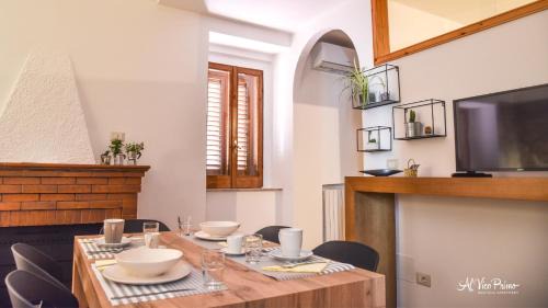 Pietrapertosa Apartment | Al Vico Primo - Boutique Apartment