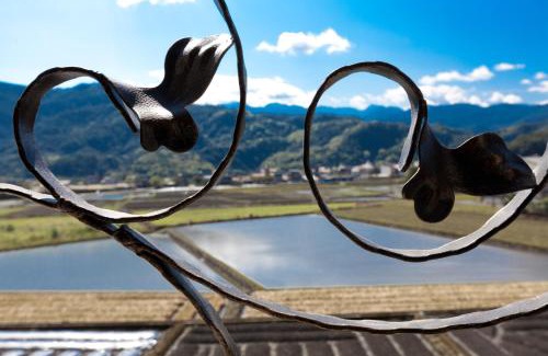 Sanxing Villa | Alice Springs Homestay