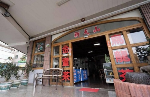 Alishan Apartment | Alishan Tea homestay room for 6 people