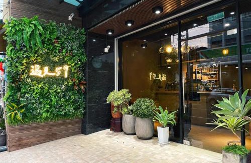 Zhuqi House | Alishan Zhuqi Homestay #57