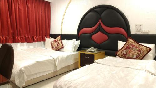 Keelung City Centre Hotel | Aloha Hotel