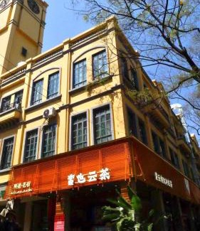 Kunming City Centre House | AM Manye Hotel