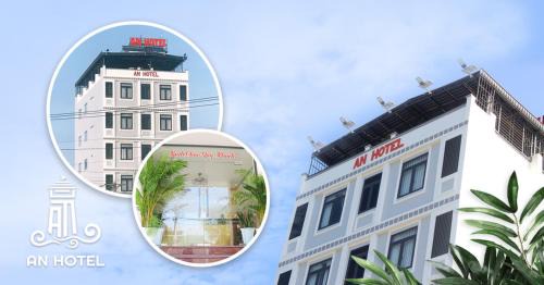 Phan Thiet Hotel | An Hotel Phan Thiết