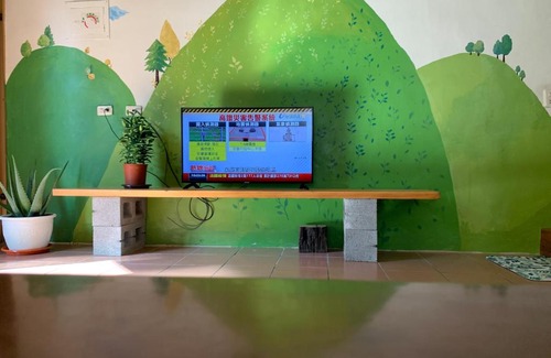 Miaoli Villa | 安泰居包棟民宿Antai Ju B&B