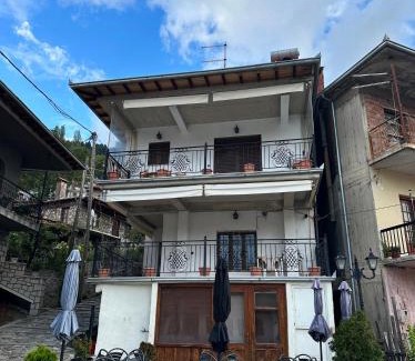 Anilio Apartment | Anilion Escape
