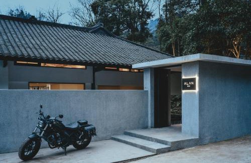 Emeishan Hotel | Anlan Creek Spring B&B