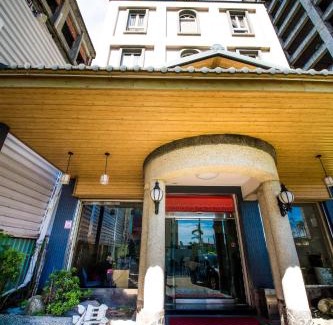 Jiaoxi Hotel | AOIKE Hot Spring Hotel