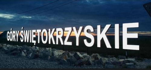 Krajno Pierwsze Apartment | Apartament u Dyncyka