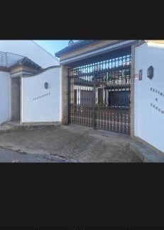 Cazalla De La Sierra Apartment | Apartamentos Turisticos Ilusiones 2