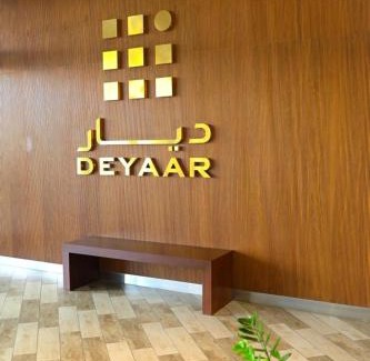 Al Barsha Apartment | Apartment In Arjan Dubai, Close by Dubai Science Park, Dubai Miracle Garden and Butterfly Garden