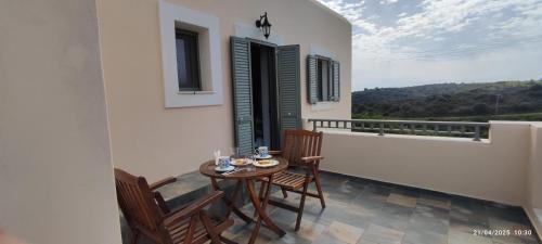 Kithira Apartment | Aposperitis Karavas
