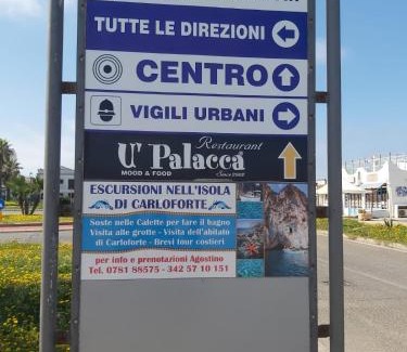 Cussorgia Apartment | Appartamento vista mare