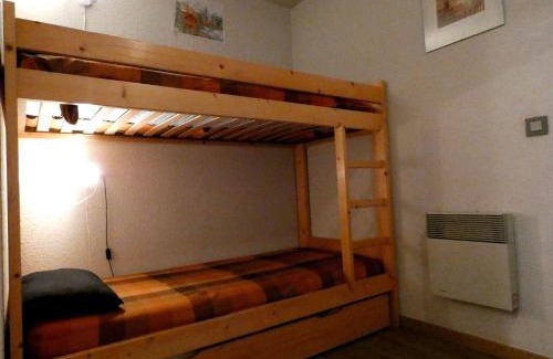 Beaufort Apartment | Appartement pied des pistes, 5 personnes, 1 coin montagne - PL1E