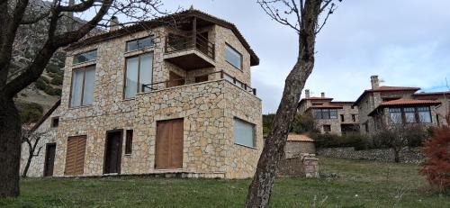Distomo-Arachova-Antikyra House | Arachova houses-Τερψη