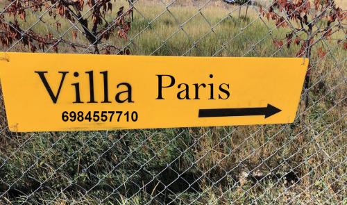 Kato Pedina Villa | Arachova Villa Paris