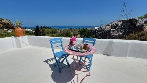 Stegna House | Archontiko Stegna