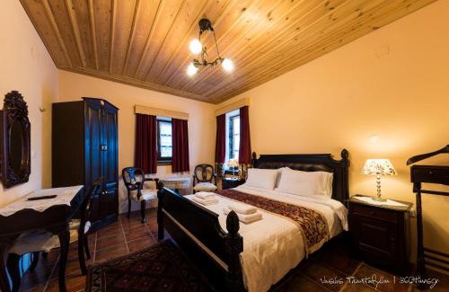 Nymfaio House | Argyro Guesthouse - Ξενώνας Αργυρώ