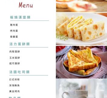 Dalin Bed & Breakfast | ARK Travel B&B