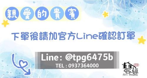 Yujing House | Art Ocean B&B