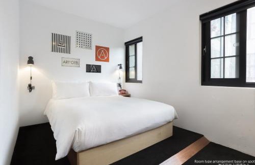 Ximending Hotel | ART'OTEL Ximending TAIPEI