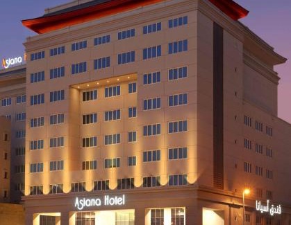 Al Muraqqabat Hotel | Asiana Hotel Dubai
