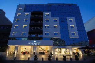 Kallithea Hotel | Athenaeum Grand Hotel