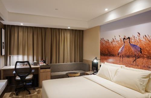 Nangang Qu Hotel | Atour Hotel Harbin Convention and Exhibition Center