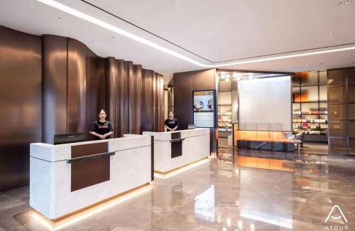 Tian Qiao Hotel | Atour Hotel Jinan Daming Hubei Park Avenue